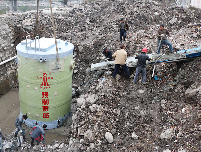 ʱַҵԤƱվ봨2űվװģ